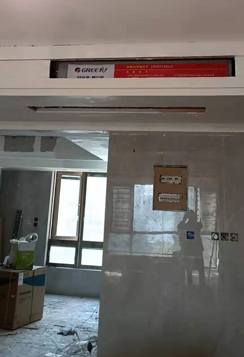 工厂空调安装 万长机电 在线咨询 湖里区工厂空调