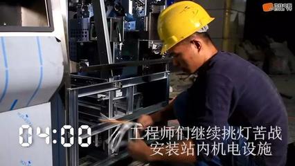 24小时,1440分钟,86400秒,成都地铁会发生什么…