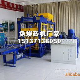 【水泥砖机设备多少钱,小型小型水泥砖机价格配装铭牌电器】- 