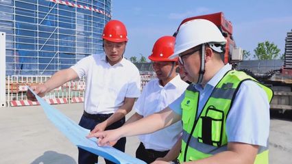 安徽:加速基础设施建设 构筑高质量发展新优势