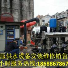 东莞市黄江永盛机电维修部