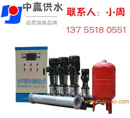 新疆水箱自动供水系统,新疆水箱自动供水系统生产厂家,新疆水箱自动供水系统价格