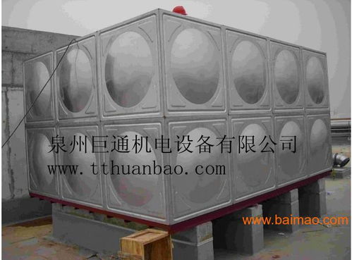 泉州的水箱安装服务公司 巨通机电设备,泉州的水箱安装服务公司 巨通机电设备生产厂家,泉州的水箱安装服务公司 巨通机电设备价格