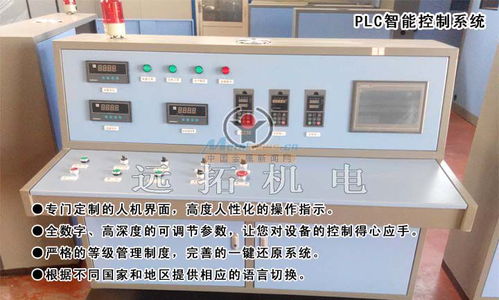 钢棒表面淬火处理线专业定制商 河北远拓机电设备制造