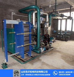 换热设备及其分类 鲁沂机电科技优质服务与机电设备安装